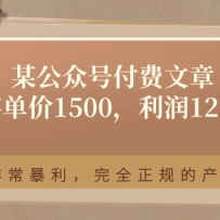 ĳںŸ¡͵15001200ǳȫĲƷ