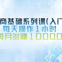 ̻ϵпΣűޣÿ1Сʱÿ¶׬10000