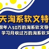 15ϵѵӪ50ϵĵʦѧϰչϵ