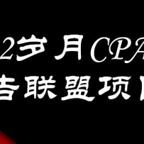 1280CPA-3.0Ŀ뵥200+Ŵ