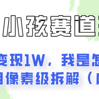 ͨAIС淨ôģ