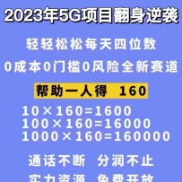 š19805Gֱ淨ĵλϸ淨̡̳