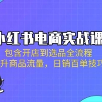 СʵսΣ굽ѡƷọ̈̄Ʒٵ