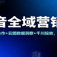 ȫӪΣͼ˺+ͼݶ+ǧͶţȫʵ