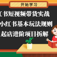 СƵʵս-С淨0-1Ŀ