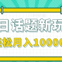 ջ淨ɱżƷ10000+