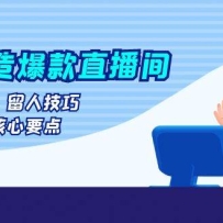 챬ֱ䣺Ǵǩ˼ɡ߼ȺҪ