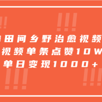 AiҰƵƵ10W+ձ1000+