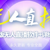 588Ŀֱֻ桾ֱű+̡̳