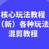ŶӺ淨̳̣£淨̳̣69ڿΣ