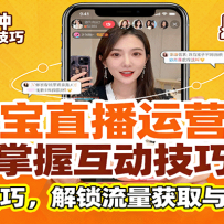 ԱֱӪΣƽ̨淶ѧɣȡǷ淨