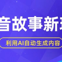 淨AIԶԭݣһ