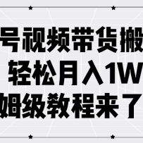 ټҺƵ淨1W+ķ̳ˣ