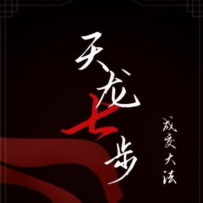 ɽ󷨣ù˿һ̸ֵ1977Ԫ