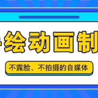 ˺淨ֻ涯̳̣㲻¶ԭ