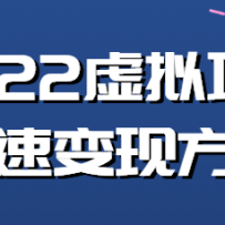 2022ĿӦβ귽Ƶ̡̳