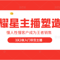 ҫӪ2207ڣ32ҹŴԶͻΪ