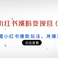 21СǷ۱Ӫ3ڣС鱬淨׬10W+ܣ
