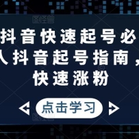 2023ű޿Σͨ˶ָϣʵֿǷ
