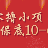 ߣСĿһ˺ű10-63ԪʺСײܶ˺ͱ