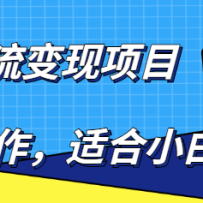 ٶĿ򵥲ʺС棬ĿڿԲˮӡ
