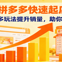 2025ƴ깥ԣ0-1ʵٶ淨Ԫ