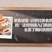 ʳ-ʳӰѵࣺ豸ȫ˽ԭ