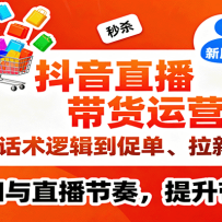 ֱӪΣӻ߼ٵ»ֱ֪࣬