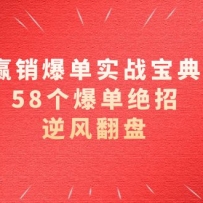 Ӯʵٱ䣬58У緭̣63ڿΣ