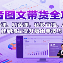 ͼĴȫԣΡӢΣ˽ֱ˺Ŵ