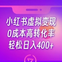 С鹫֣0ɱתʣ400+