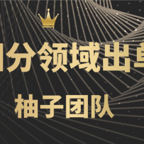 ϸ淨ͳɱ5000+Ƶ̡̳