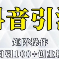 ͼγϸȫ淨