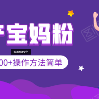 200+Ԥڱ裬ԤڵK12ת...