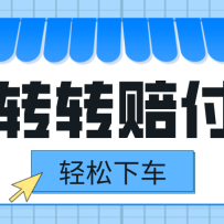 תת⸶淨³һʮ