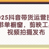2025Ӫɣ鵥ӳʹãƵ㷢