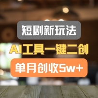 ̾淨AIһ´5w+