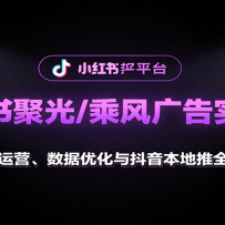 С۹/˷ʵսΣͶӪŻ붶ȫ