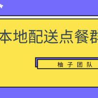 ͵ȺĿż򵥿ٱ