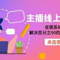 ѵӪȫϵͳΣٷ֮90ٵ⣨22ڿΣ