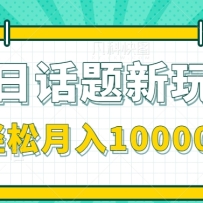 ջ淨ɱżƷ10000+Ƶ̡̳