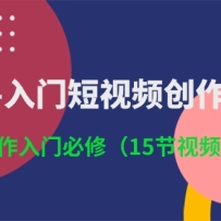 3СʱŶƵƵűޣ15ƵΣ
