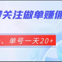 ޹ע׬Ӷһһ20+