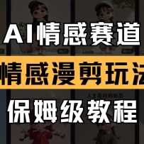 AI 淨 ķ̳  һ