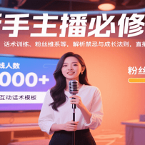 ޿Σƽ̨ѡ񡢻ѵ˿άϵȣɳͻ