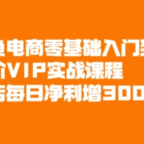 ŵVIPʵսγ̣ĸ