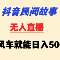 ˹һ  С糵һ500+ СҲܲ