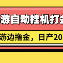 Զһԣαߣղ200+