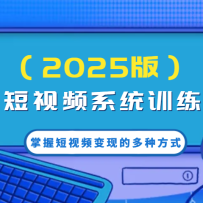AIƵϵͳѵӪ2025棩նƵֵĶַʽAI