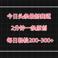 ͷ淨ճÿСʱ200-300ϸ̡̳